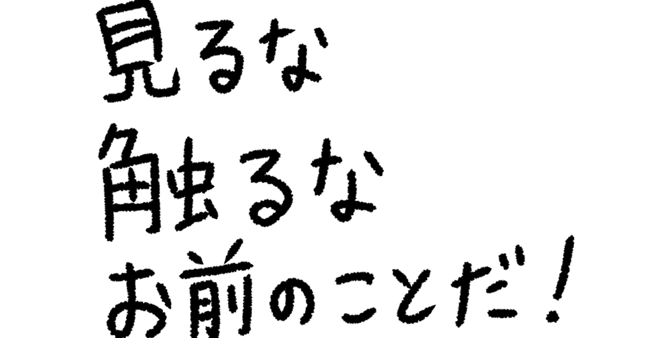 順次追記:ティアラメンツのメモ|やまきゃ 順次追記:ティアラメンツのメモ|やまきゃ