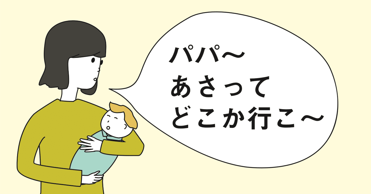 スクリーンショット_2019-02-11_15