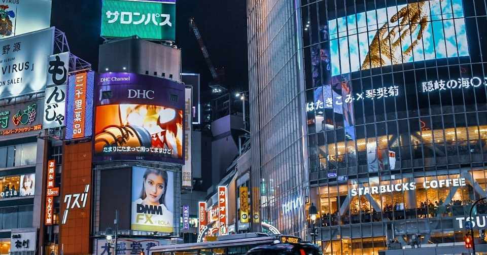 引越す予定ないけど いつでも引越しできるように賃貸物件の探し方をまとめてみた Hiro Note