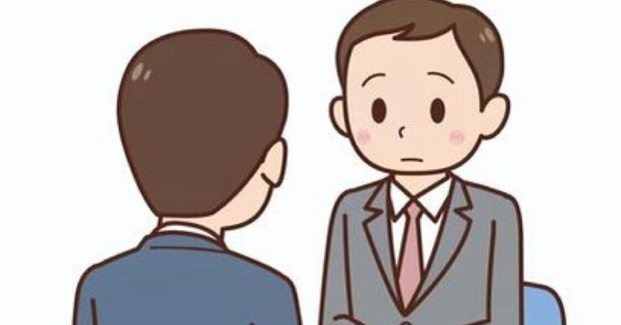 あの『信用調査会社』って…？】｜小林 久 (元スーパーやまと社長)