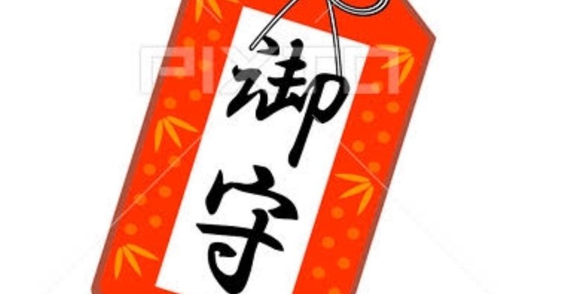 方 の成り立ちは だった そこに潜む恐ろしい闇 Ku Note 方 の成り立ちは だった そこに潜む恐ろしい闇 Ku Note