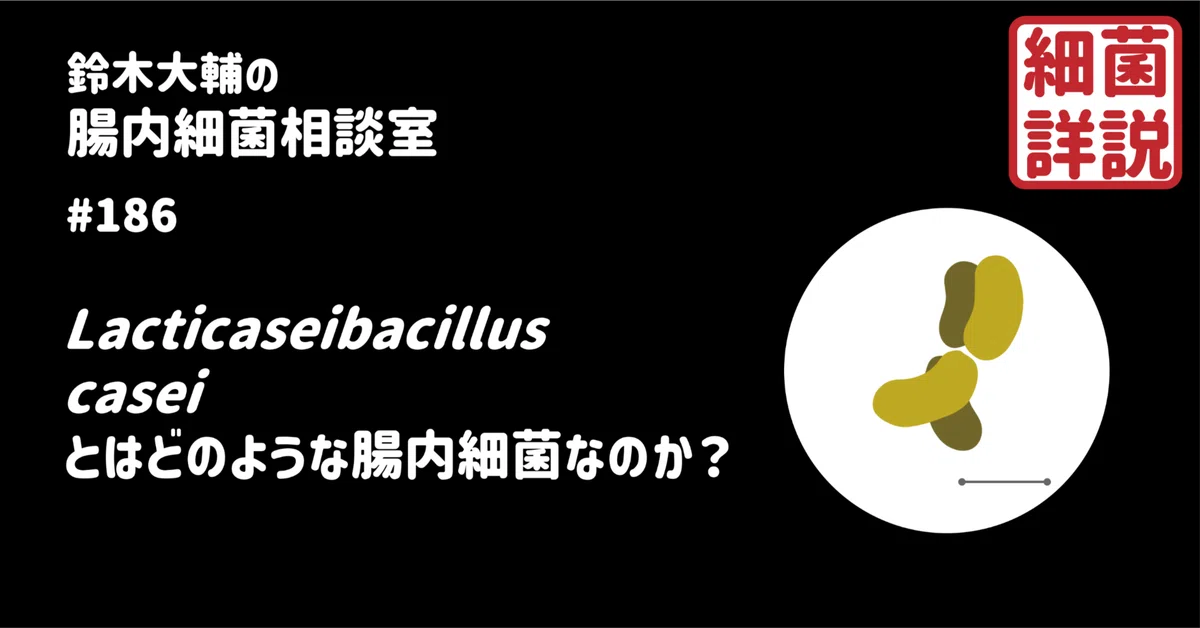 苔の相談室 ※3月8日更新 大人気