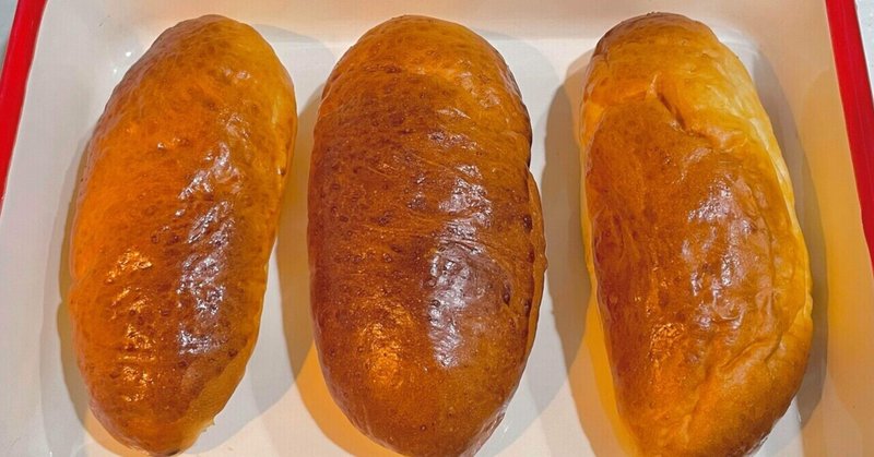 【ごはん】手作りパンでコロッケパン