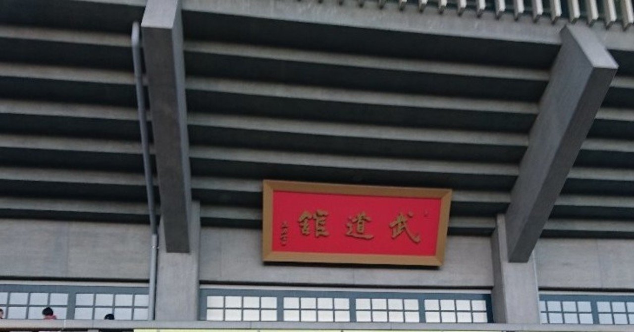 コブクロ初心者の方へ 彡 コブクロの良さを知ってぜひ一緒に結成周年のお祝いをしましょう かんちゃん Note