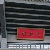 コブクロ 蕾 は一番認知されている曲 恐れ多いですが歌詞解釈しておりました かんちゃん Note コブクロ 蕾 は一番認知されている曲 恐れ多いですが歌詞解釈しておりました かんちゃん Note
