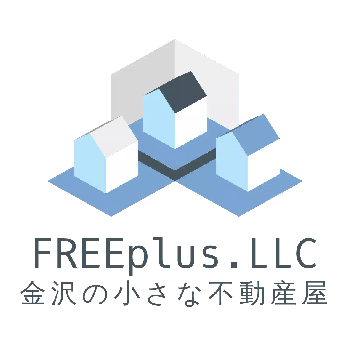 金沢の小さな不動産屋｜FREEplus.LLC