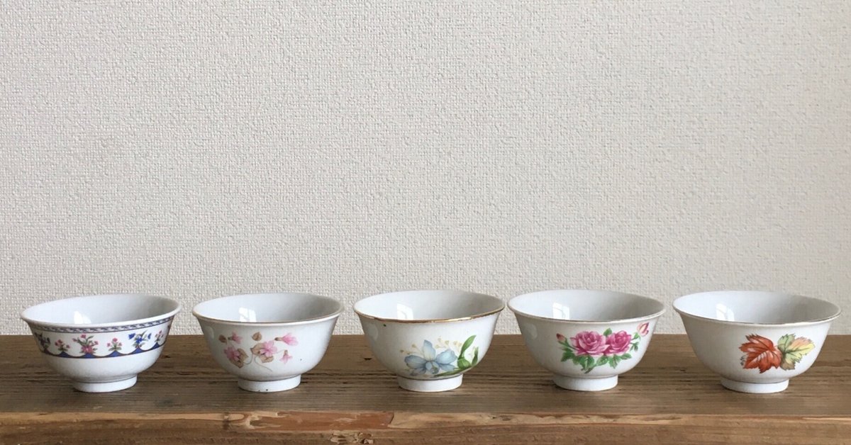 【一部予約販売】 台湾の古いものたち／「オールド大同」のたのしみ（大同磁器の 食器
