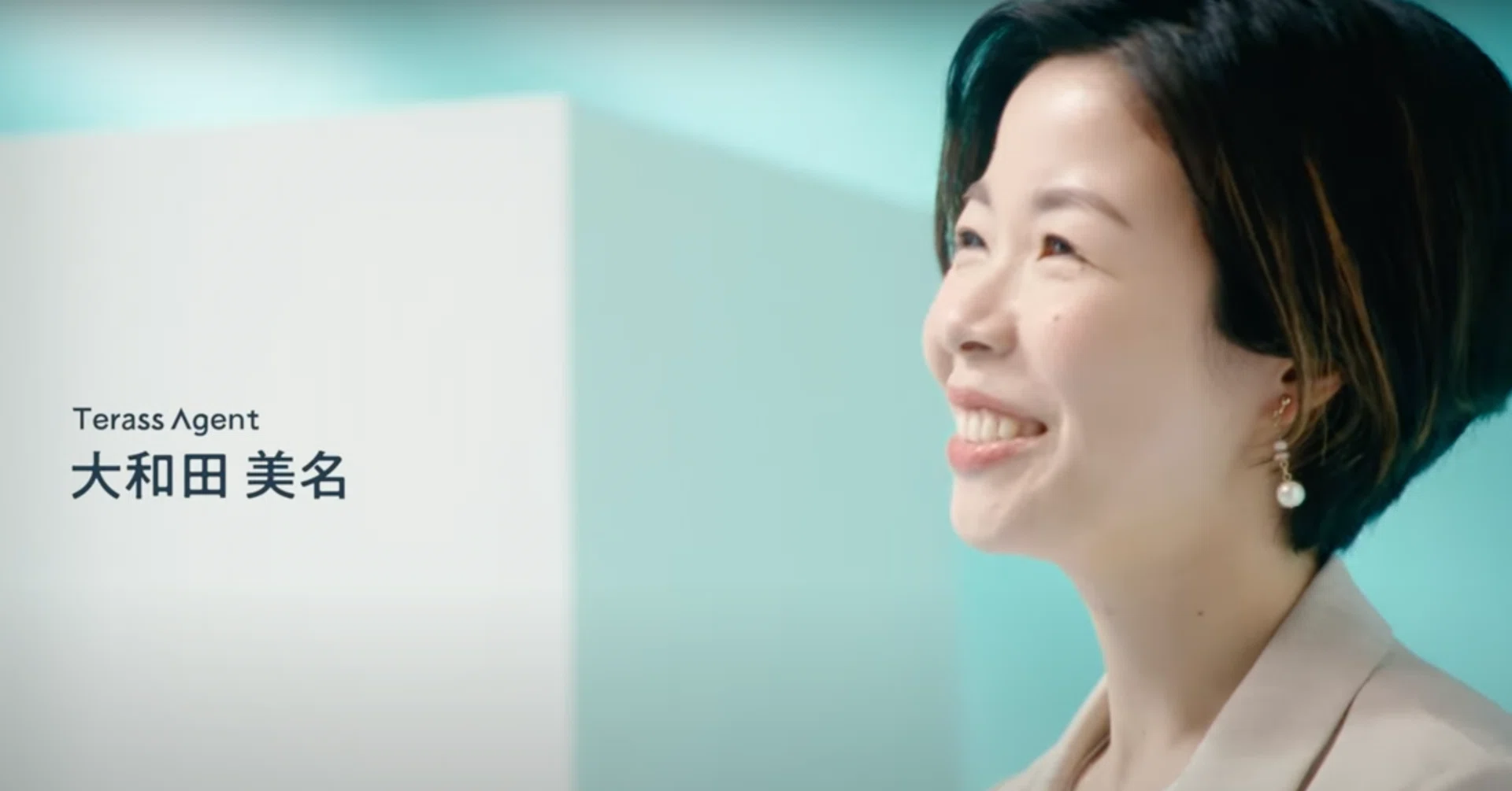 とにかくキツかった、”会社員”不動産エージェント時代 【story01
