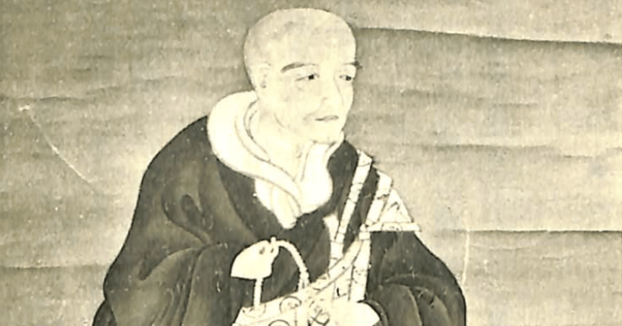 証空（西山上人）の「白木念仏」｜佐藤哲朗（nāgita）