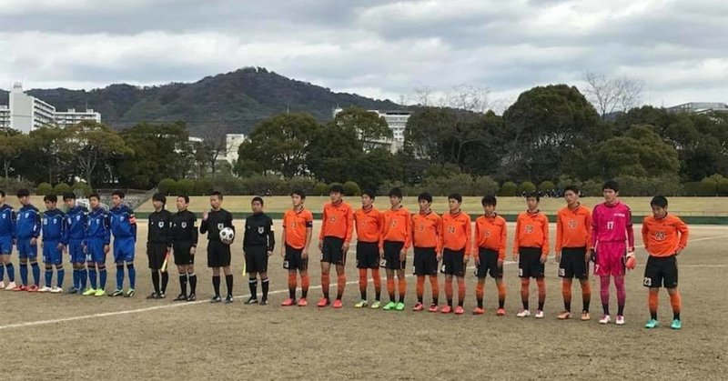 第11回中国高等学校サッカー新人大会山口県大会決勝 高川学園vs聖光 レビュー Dzudan Note