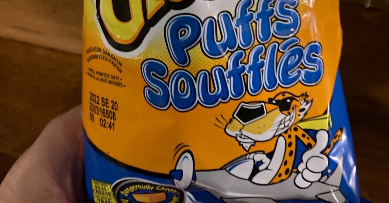 7.Birthday Party｜Martin Donuts｜note