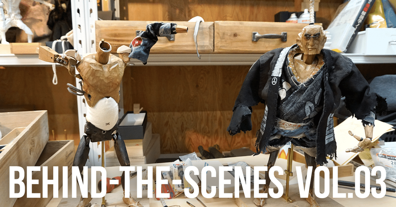 木彫のキャラクターデザインと造形｜TEAM HIDARI