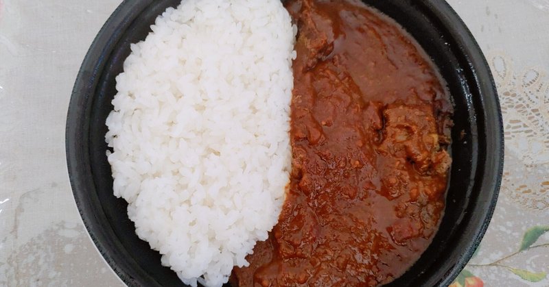 【カレーを訪ねて三千里】セブンイレブンでスパイスの香りはじけるビーフカレー