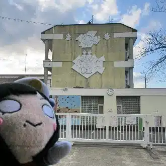 かみなりひめ