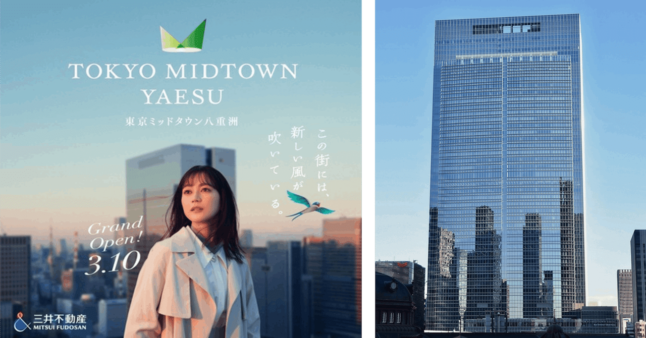 生田　明　絵 みしま あきひろ個展「あかりのまわり道」2025.7.5.sat-7.31.wed