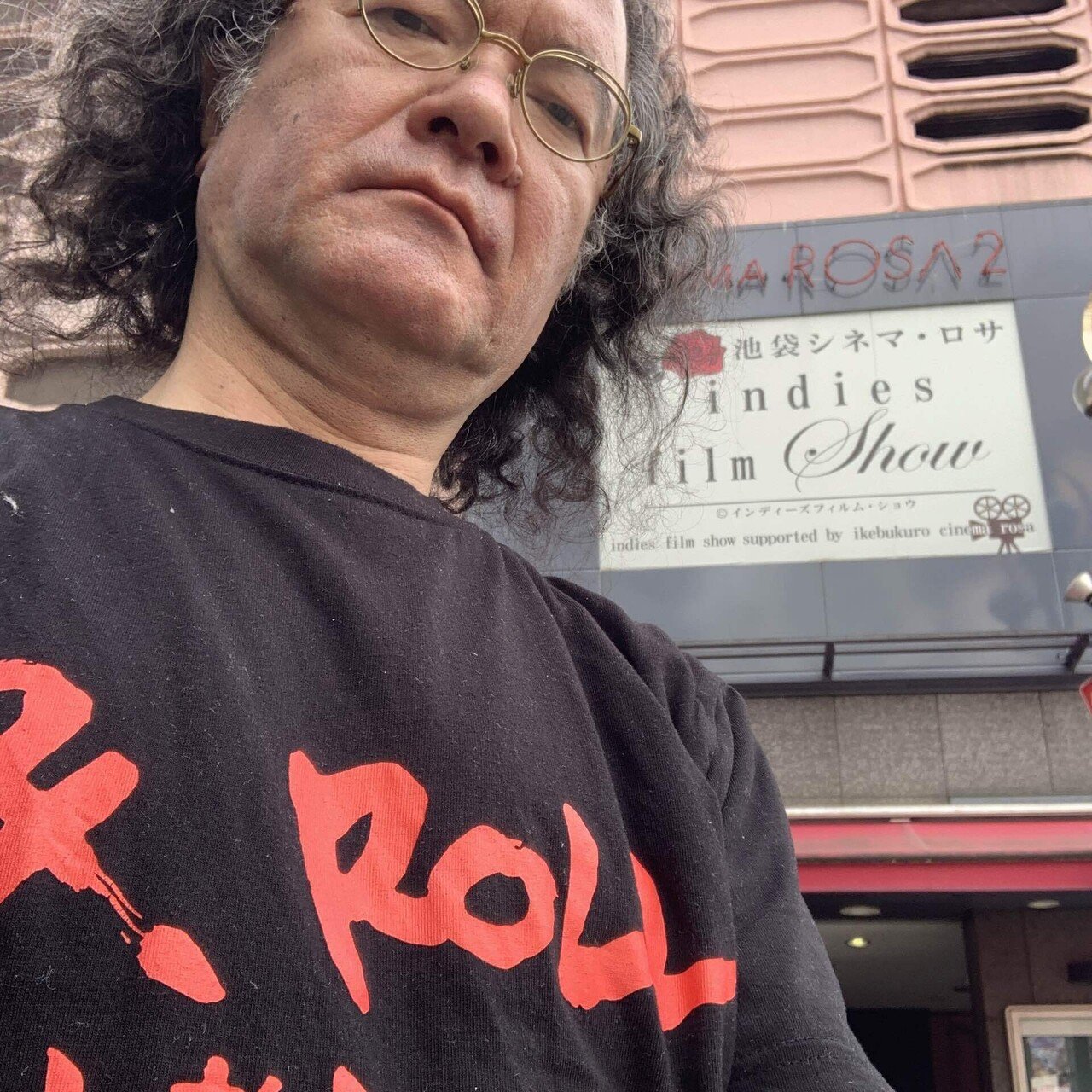 【新品未開封】The Fools フールズ 映画公開記念Tシャツ