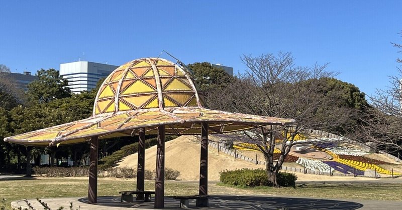 春の散歩にぴったり🌸〜幕張海浜公園〜