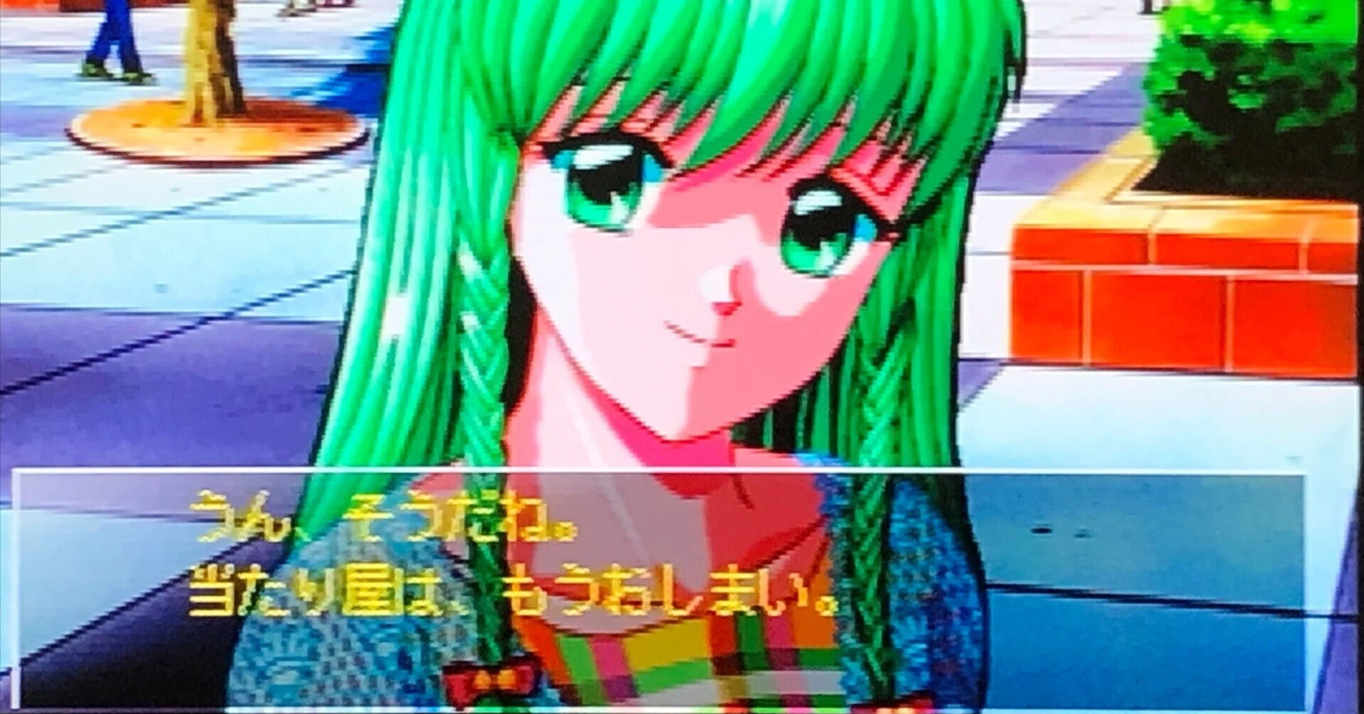 当たり屋はおしまい！今年も祝う3月3日の館林見晴生誕祭2023｜みずりゅ