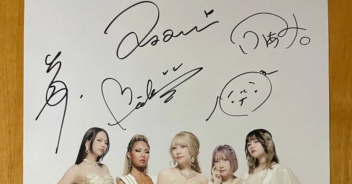 LOVEBITESの4thアルバム「JUDGEMENT DAY」－史上最速の爆速チューンを