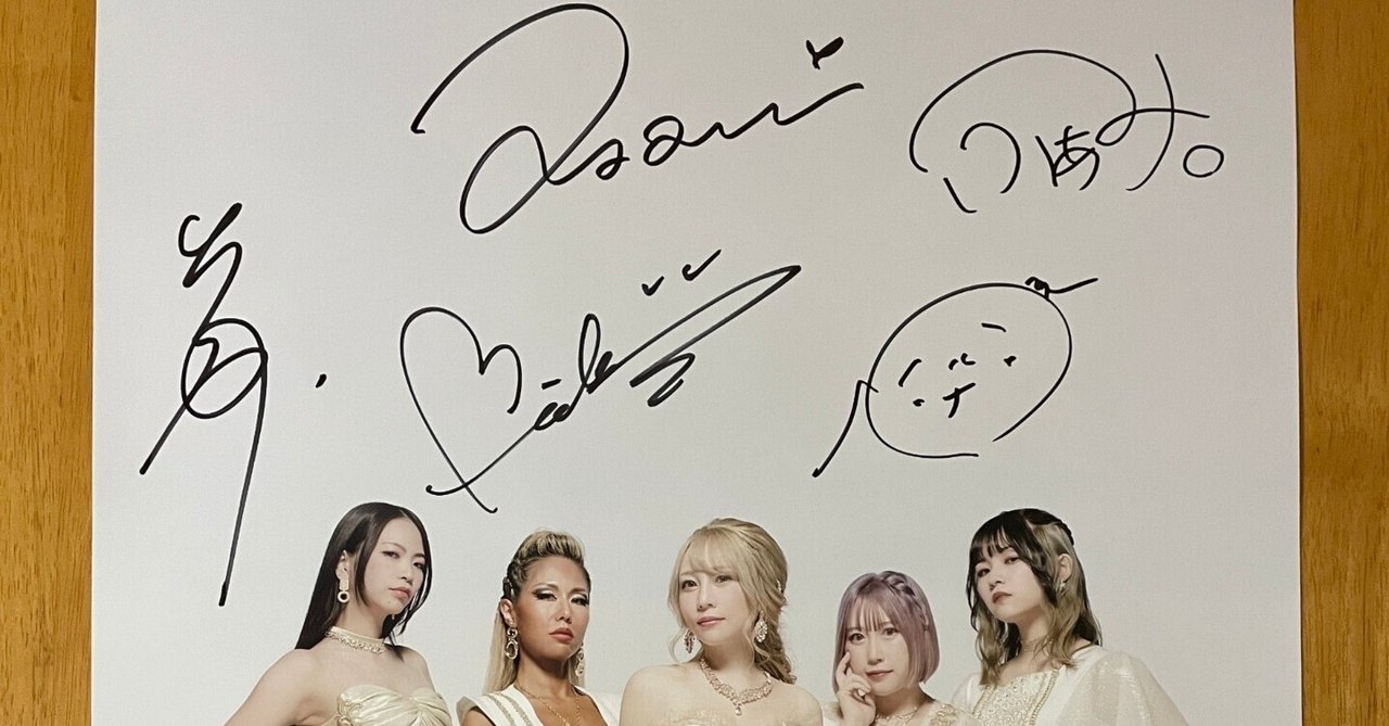 LOVEBITES JUDGEMENT DAY サイン入り LOVEBITESの4thアルバム「JUDGEMENT DAY」－史上最速の爆速チューンを