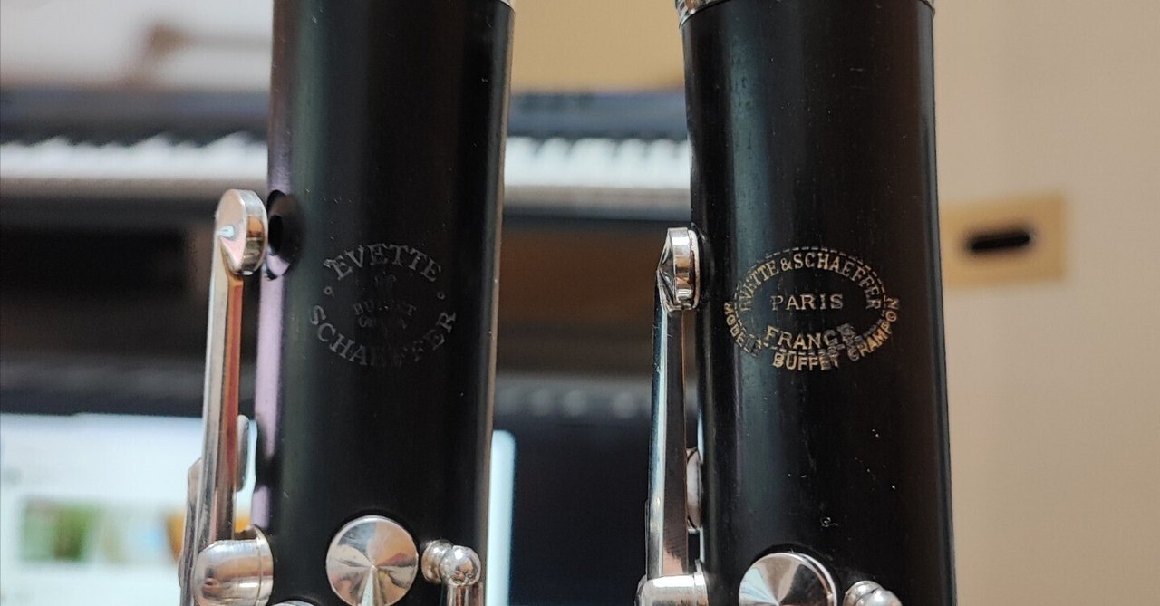 オールドクラリネットへのいざないvol1 Buffet CramponとEVETTE｜もりや