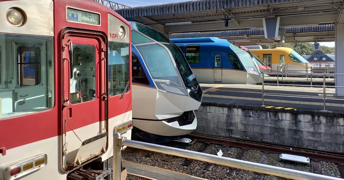 近鉄特急　鳥羽 mqdefault.jpg