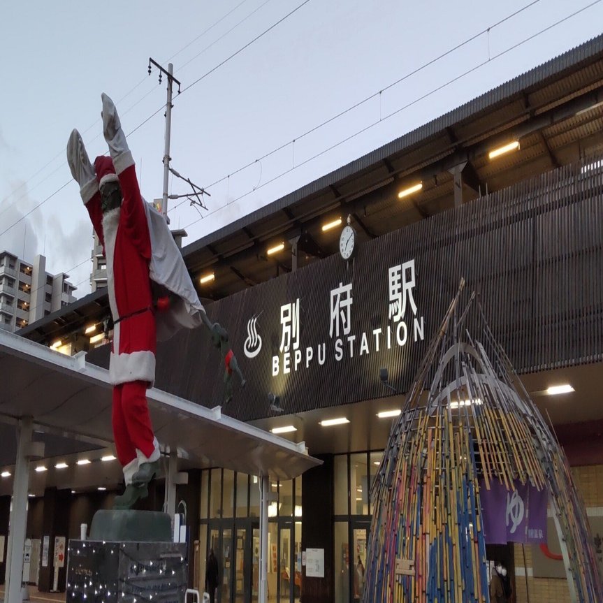 絶対に別府で温泉に浸かりたいので、成田空港を全力で駆け抜けました。。。｜旅とサウナとラーメン二郎。