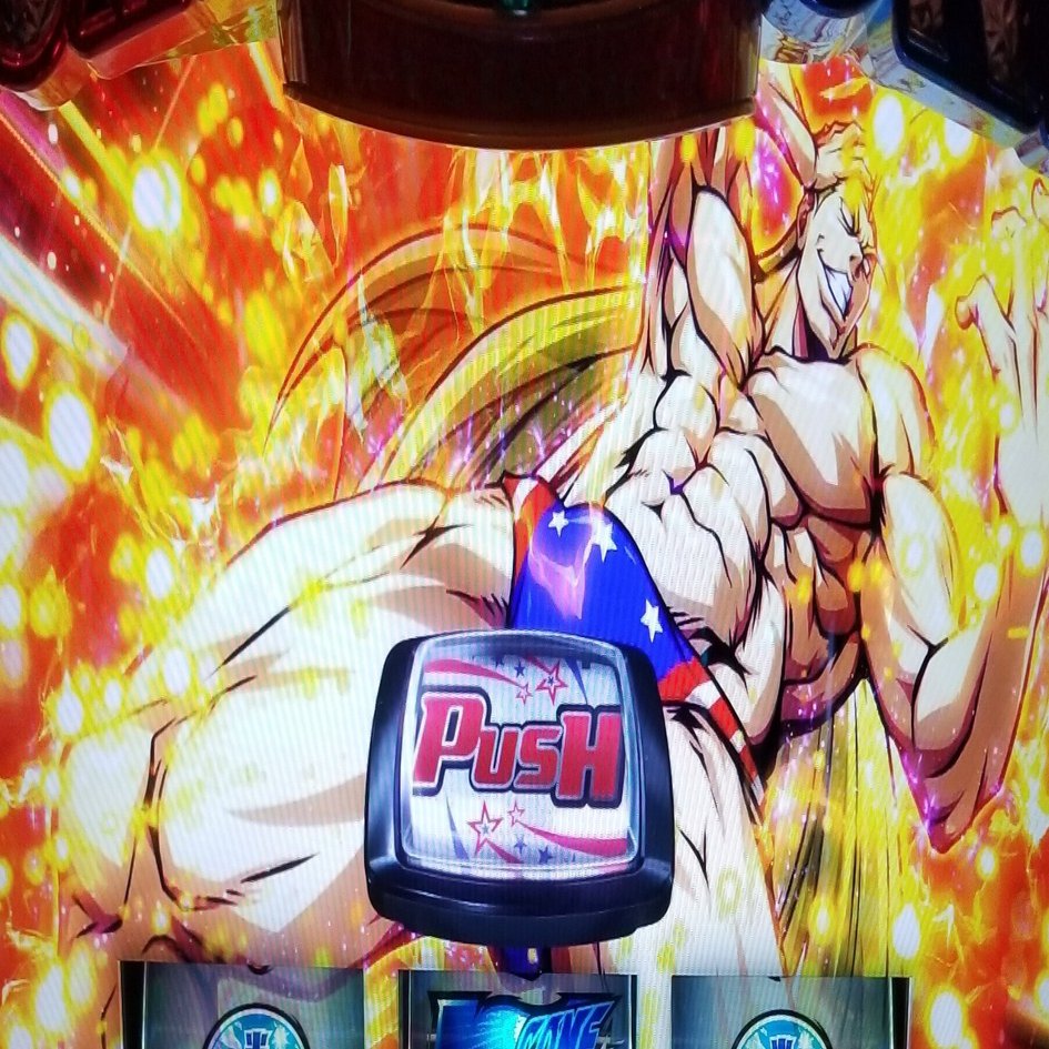 HEY！エリートサラリーマン鏡、設定差の分析や解説｜taizou@GG56513