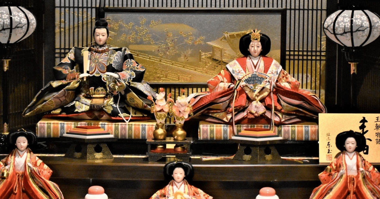 平安雛 廣柴 平安雛 廣柴 【公式通販】