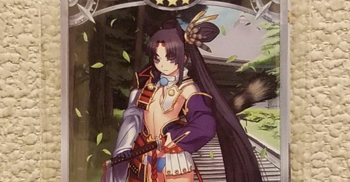 PULCHRA ランサー/スカサハ [スマホスタンド 美少女【FGO レビュー