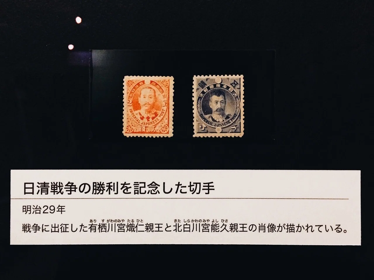 切手　カタール札 2026年最新】カタール 切手の人気アイテム - メルカリ