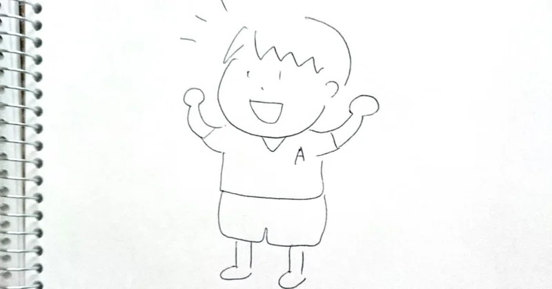 他者を通して 自分を見つける 草笛みち Michi Kusabue Note