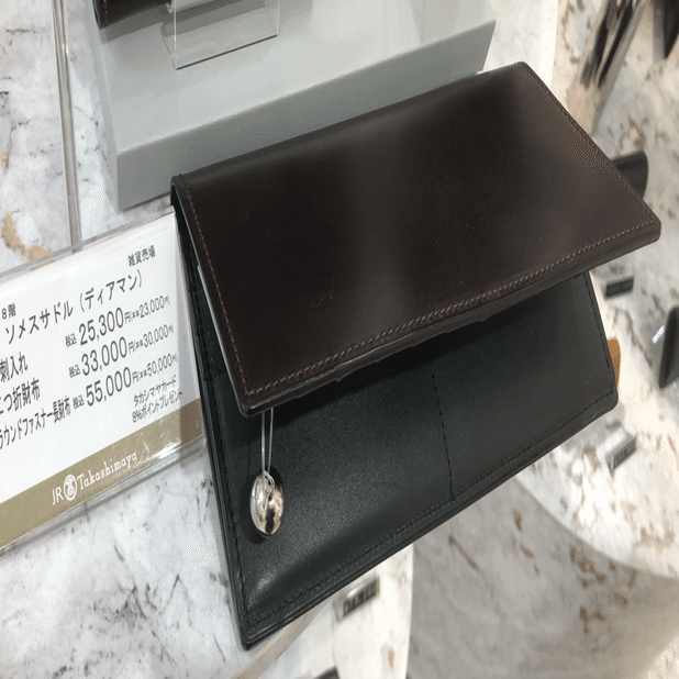 ★未使用品★SOMES SADDLE コードバン ラウンドジップ ケース ☆未使用品☆SOMES SADDLE コードバン ラウンドジップ ケース ☆未使用