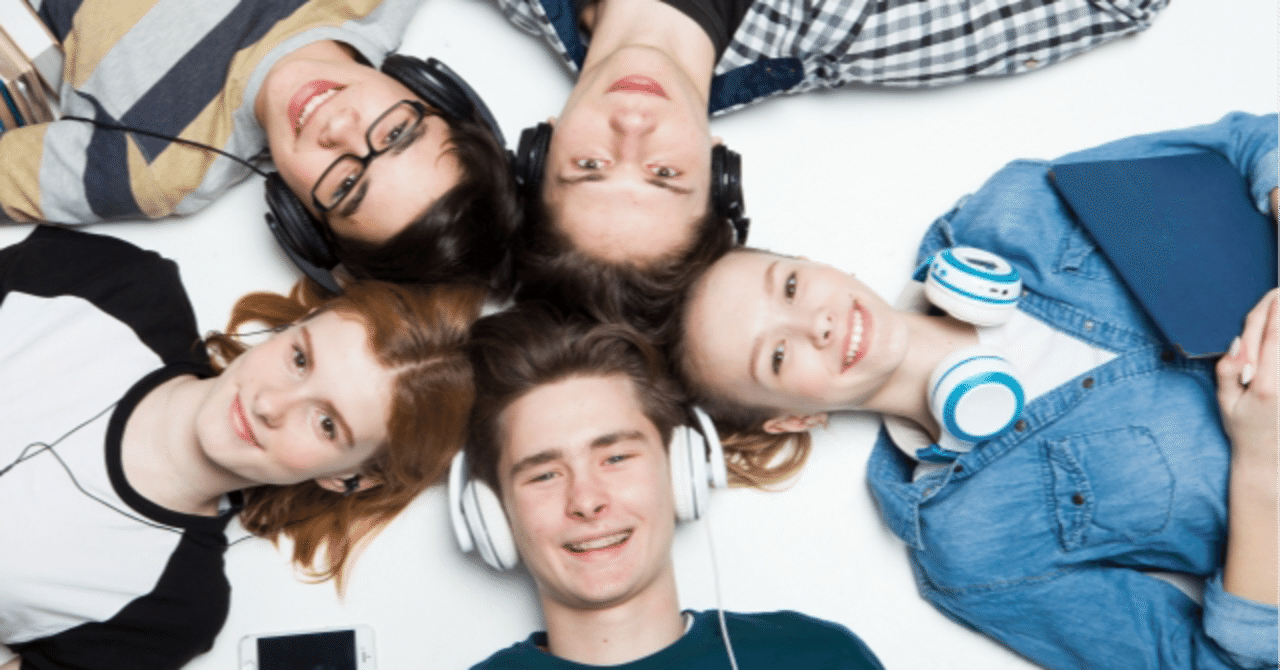 世代間格差を超えて