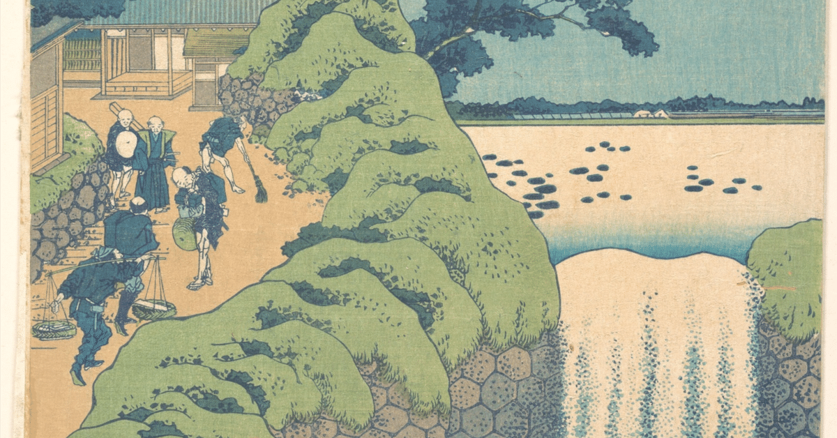 谷崎潤一郎の「陰影礼賛」｜Chihiro Kojima