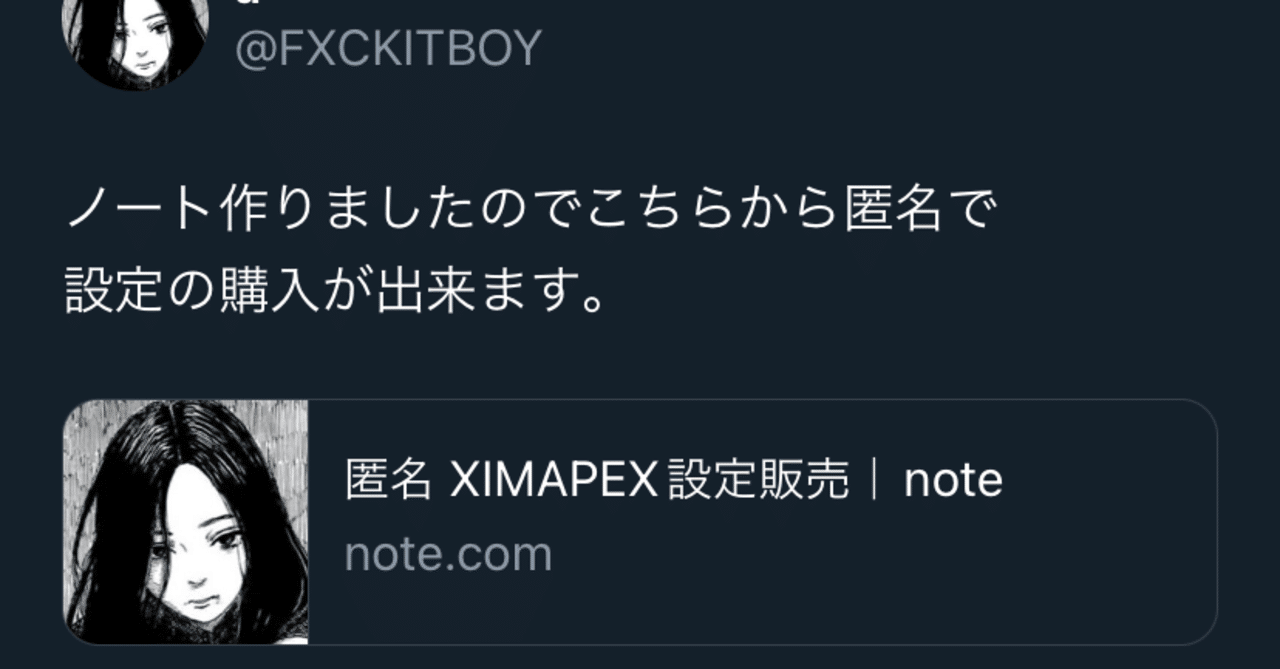 Ximapex 値下げします 51woH1tn5hL._UF350,350_QL50_.jpg