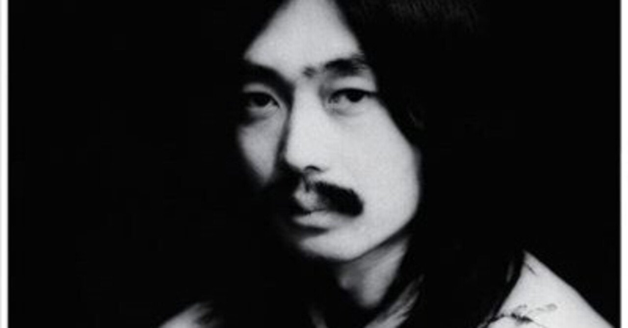 細野晴臣『HOSONO HOUSE』(1973)｜或る歴史と或る耳と