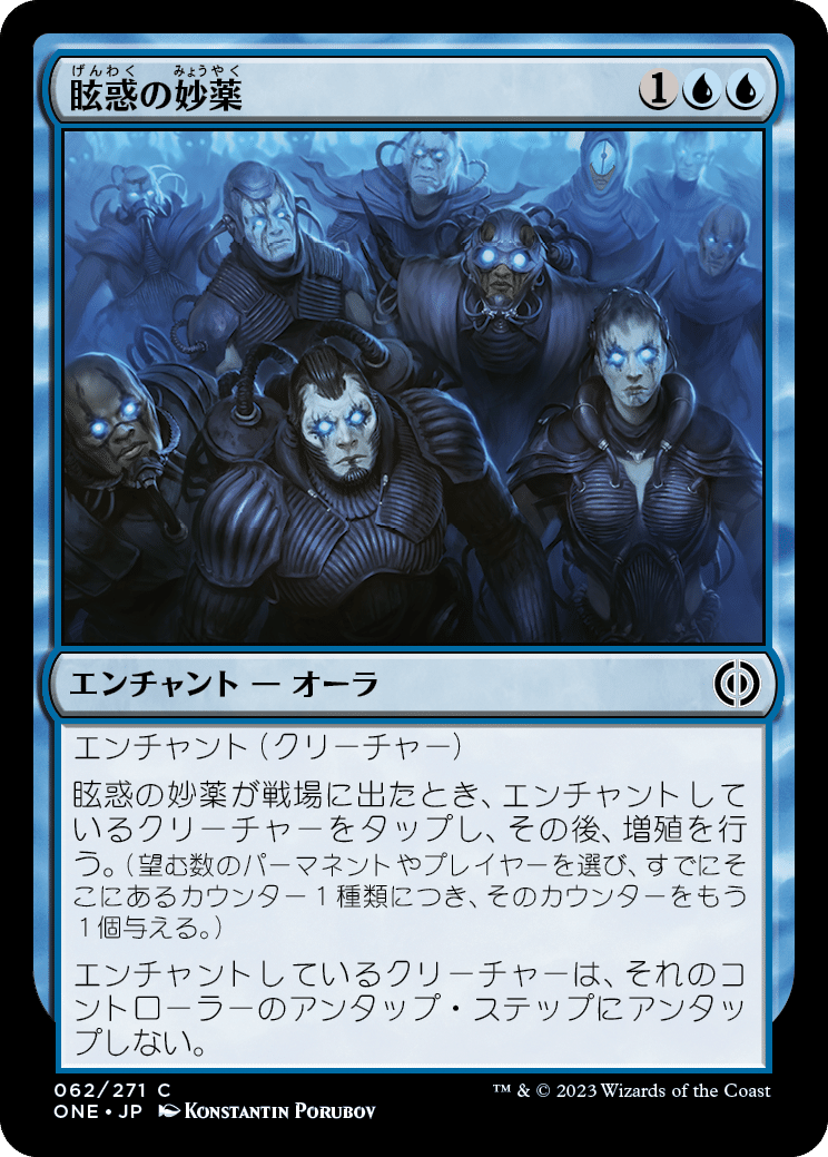 mtg 青　インスタント　まとめ売り m79288661555_1.jpg?1717287878