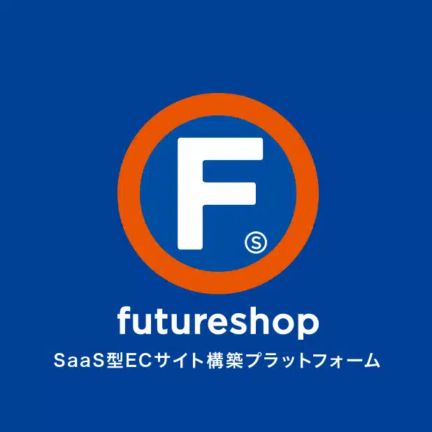 futureshop 公式tips