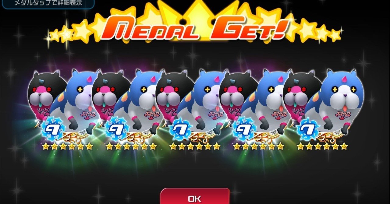 Vol 56 貴方は宿題を溜めるタイプでしたか Key Note Vol 56 貴方は宿題を溜めるタイプでしたか Key Note