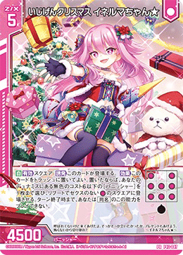【大特価!!】 テオゴにゃんのすゝめ｜ぽきつん ヘアゴム