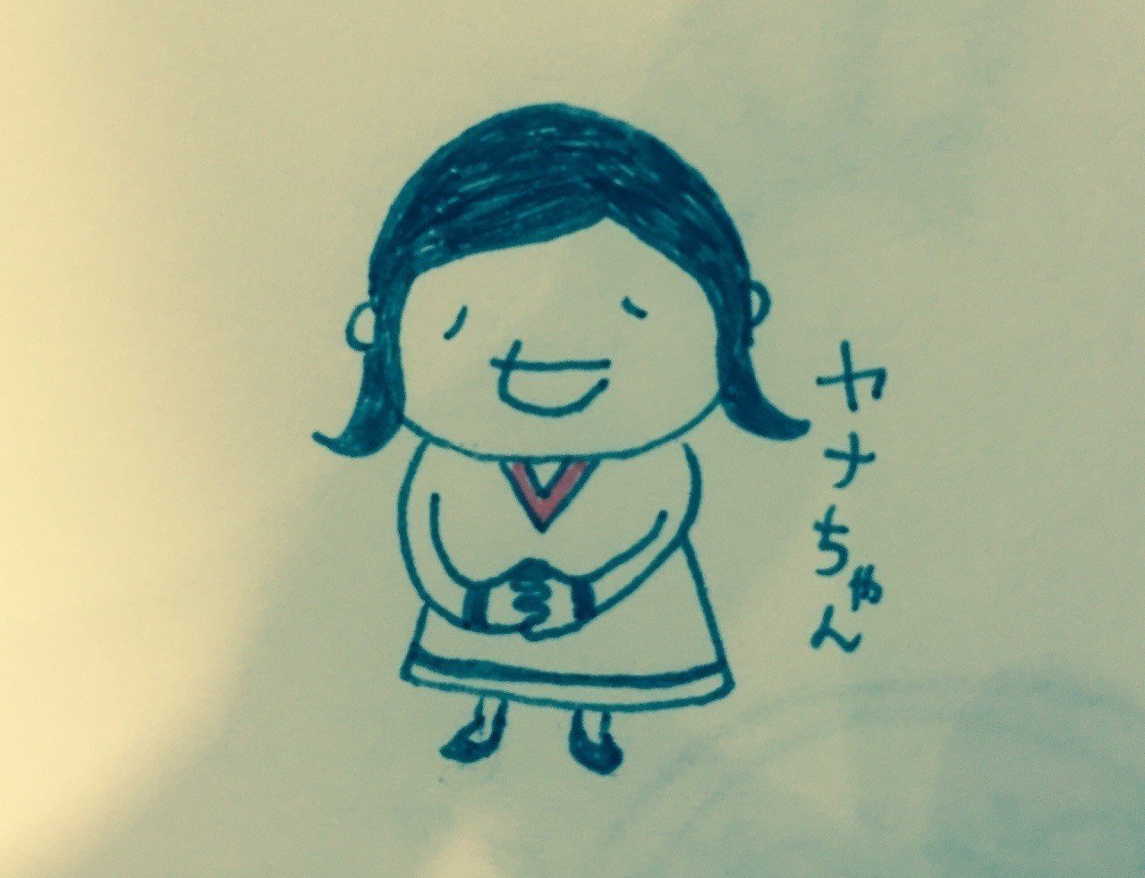 ヤナちゃん 八 七 86さん セレンディピティー Note ヤナちゃん 八 七 86さん セレンディピティー Note