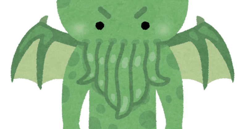 クトゥルフ神話trpg史ってできてもよさそう かまくら Note