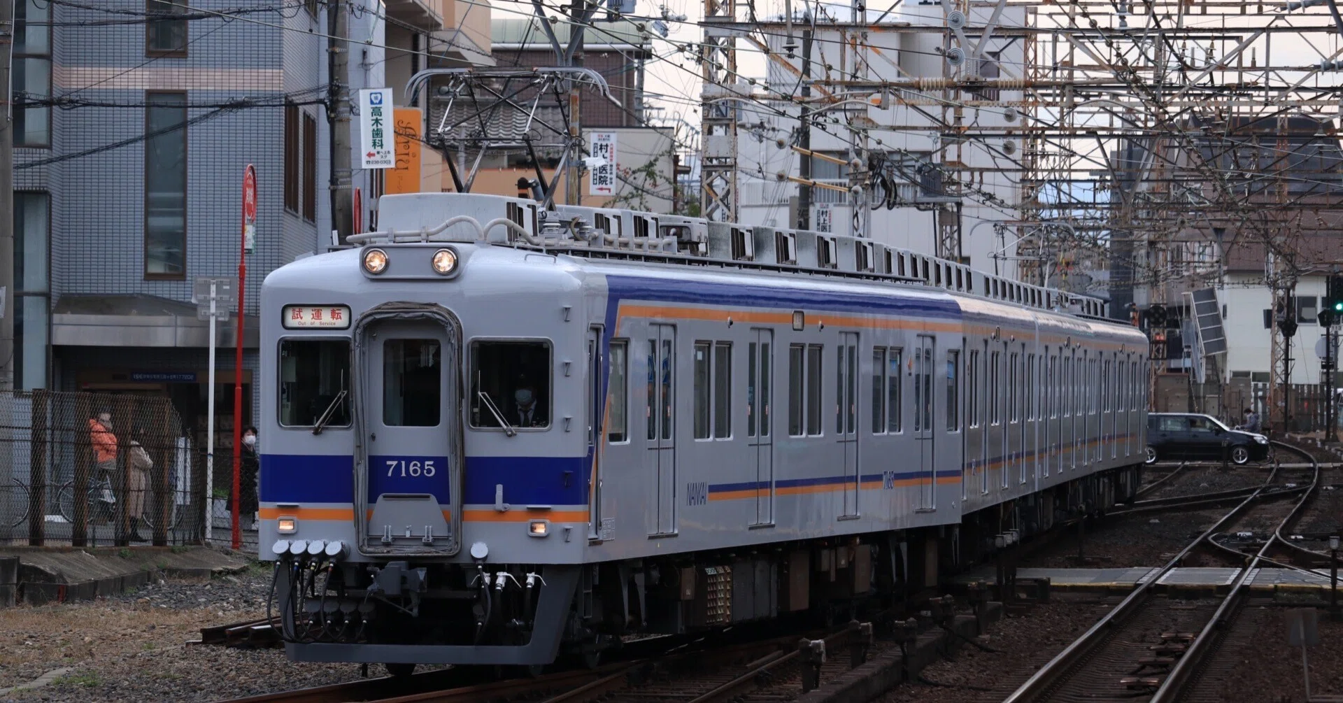 南海7100系7165F 千代田出場試運転｜わいけーあい