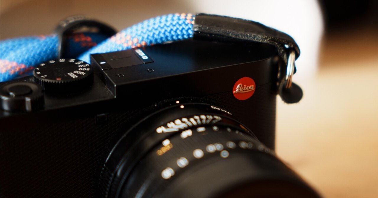 日誌「2023年にLeica Q2を購入」 #707｜よしだそういちろうぐるーぷ