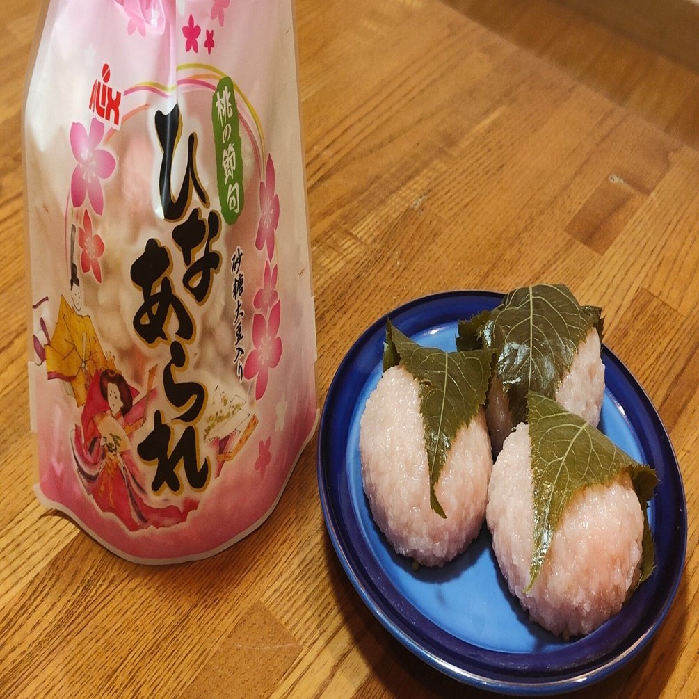 白酒（パイチュウ）に挑戦ですわ〜｜酎 愛零（ちゅう あいれい）