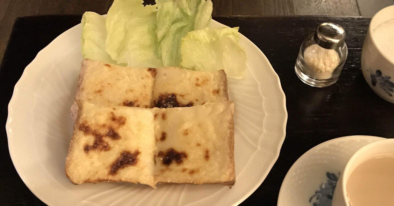 つくつてもつくつてもなほサイン本またつくつてと言はれてしまふ kurukeredo｜枡野浩一 Koichi MASUNO