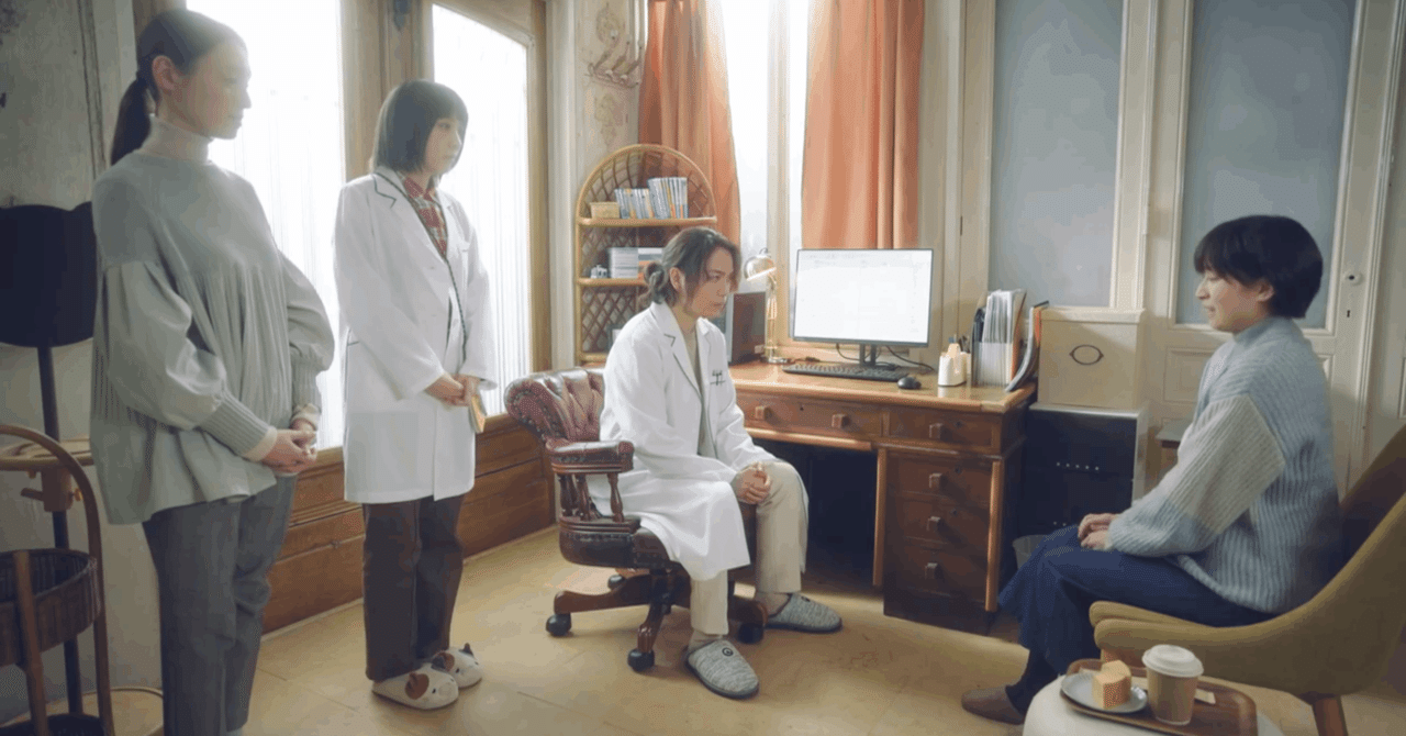 リエゾン－こどものこころ診療所－(第7話）」自分のことを聞いて