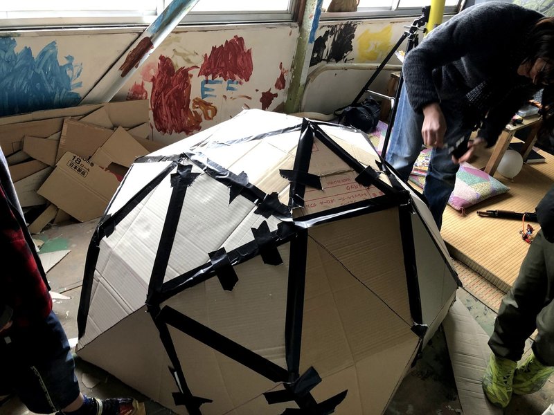 子どもたちとプラネタリウムをダンボールで作ってみた たまリバを作る 1年後に家が潰れる人 Note 子どもたちとプラネタリウムをダンボールで作ってみた たまリバを作る 1年後に家が潰れる人 Note