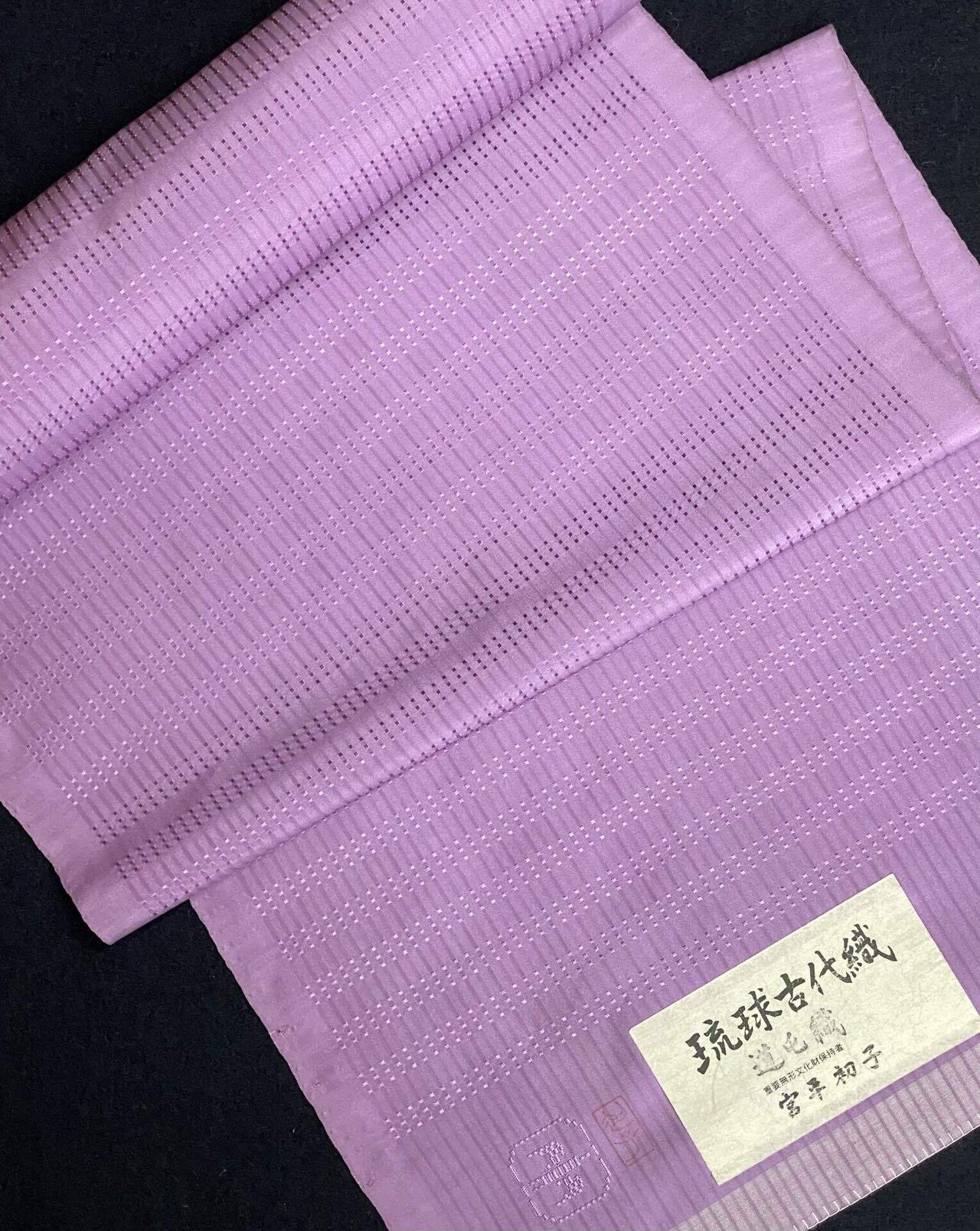 故宮平初子作道屯織反物｜夢吉きもの